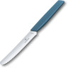 Набор столовых принадлежностей VICTORINOX SWISS MODERN TABLE SET 6.9096.12W2.24