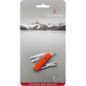 Нож-брелок VICTORINOX CLASSIC SD 0.6223.83B1